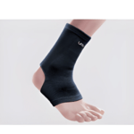 Support 121 Ankle Guard