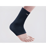 Support 141 Ankle Guard